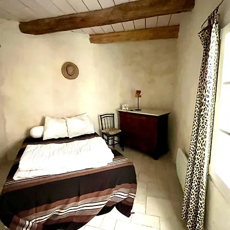 Charmante Maison De Village Avec Terrasse Tatil Evi *